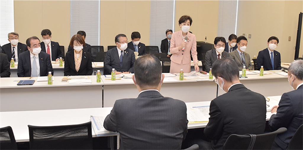 f:id:terada164:20221111211108j:image f:id:terada164:20221111211108j:image