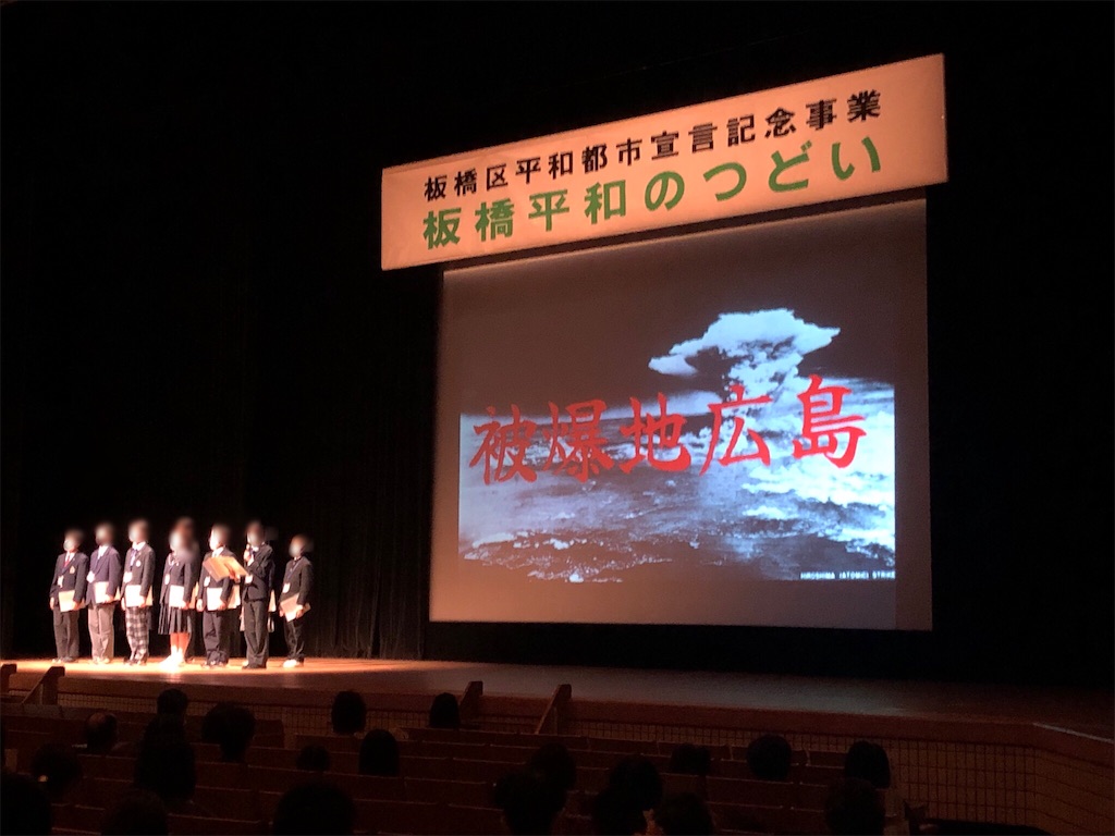 f:id:terada164:20221114220254j:image f:id:terada164:20221114220254j:image