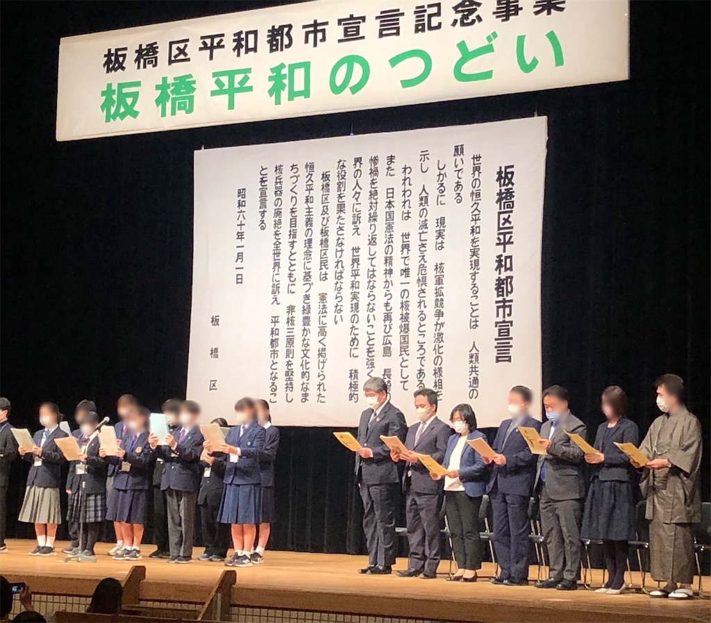 f:id:terada164:20221114220302j:image f:id:terada164:20221114220302j:image