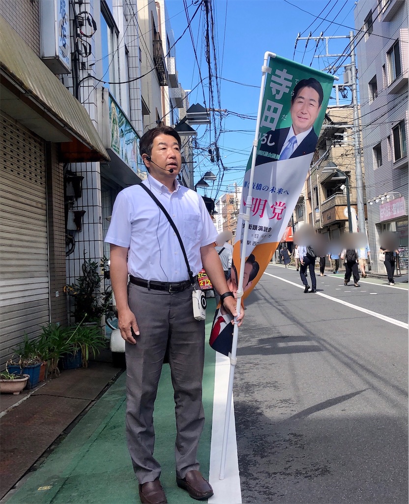 f:id:terada164:20230616235130j:image