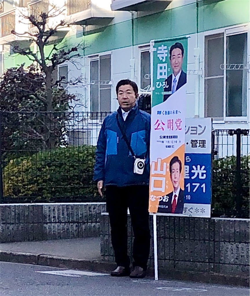 f:id:terada164:20231227215020j:image