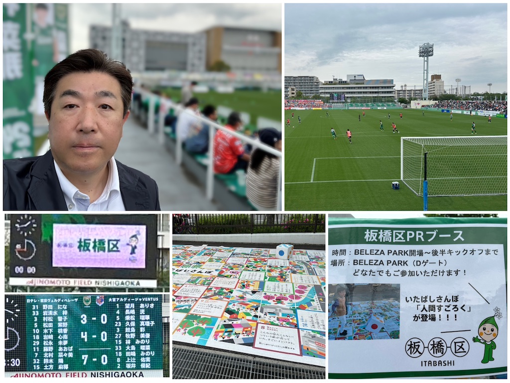 f:id:terada164:20240427182509j:image