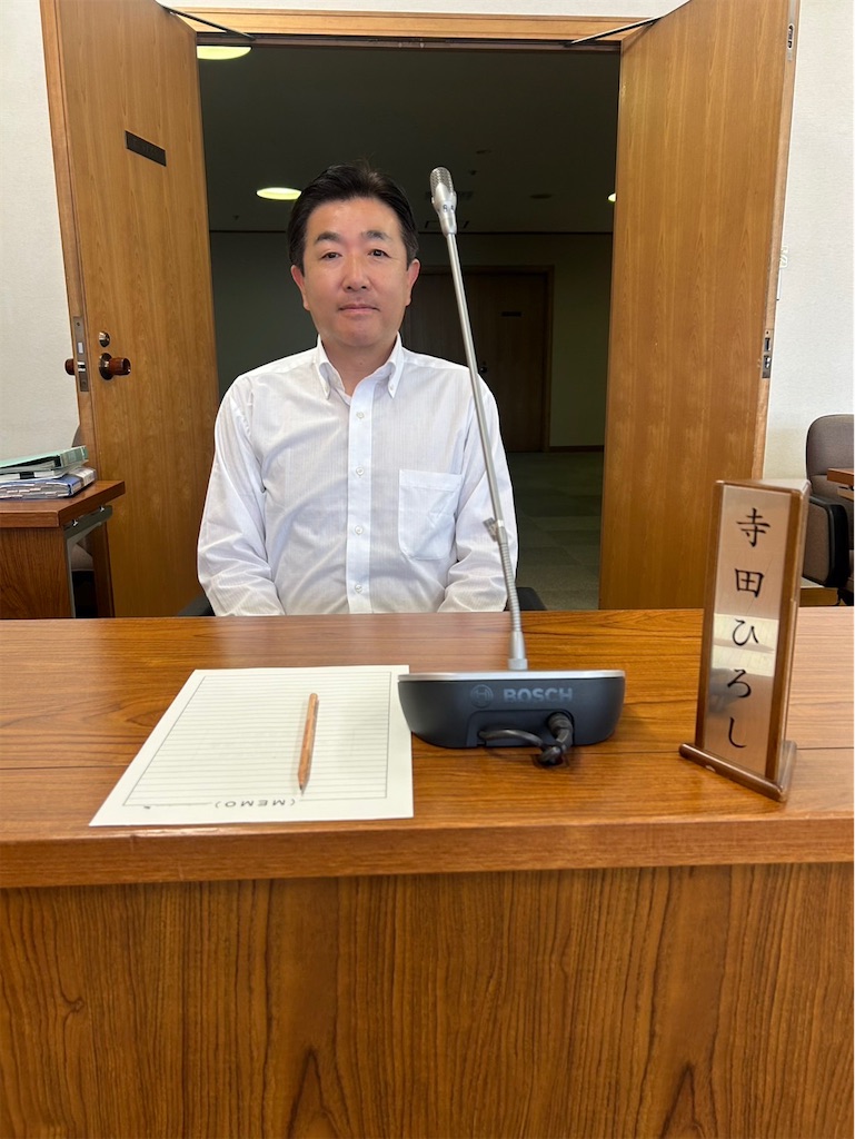 f:id:terada164:20250612203948j:image