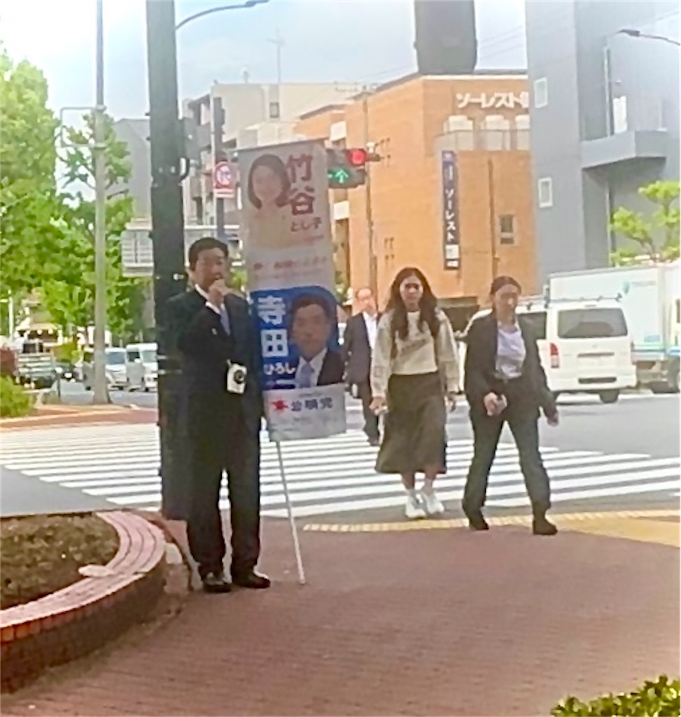 f:id:terada164:20260415221231j:image