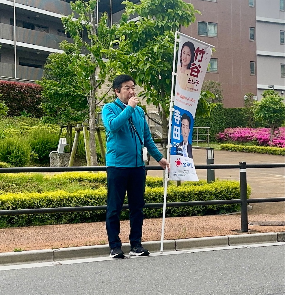 f:id:terada164:20260424235513j:image