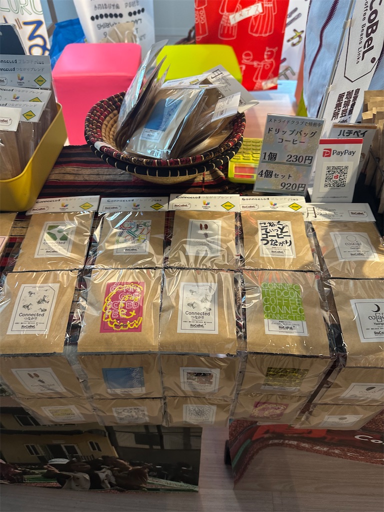 f:id:terada164:20260428203735j:image