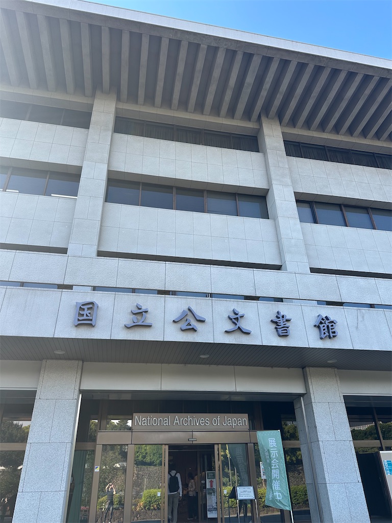 f:id:terada164:20260507123915j:image