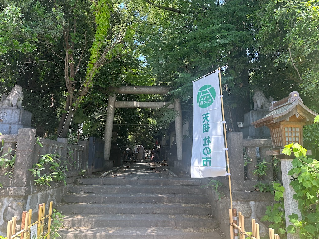 f:id:terada164:20260510213831j:image