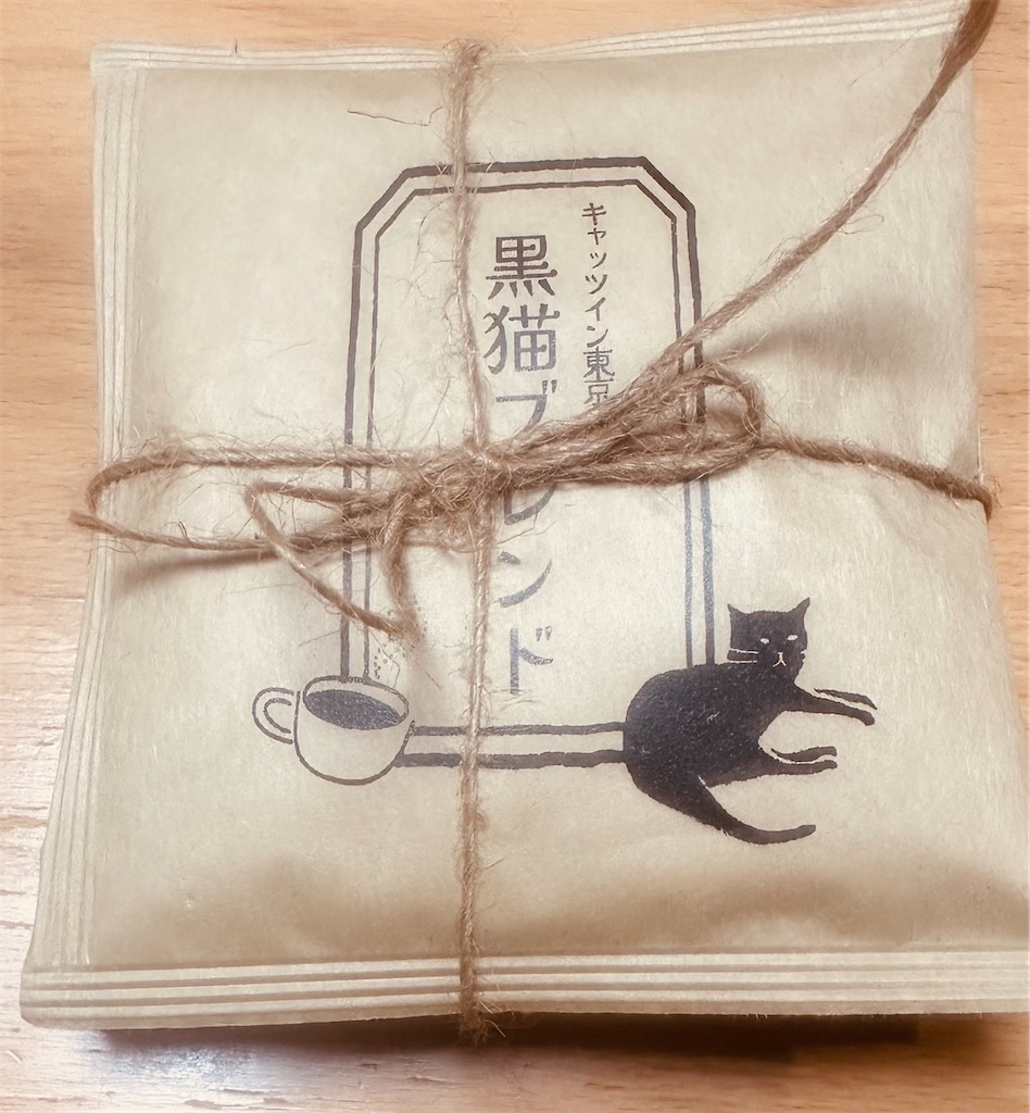 f:id:terada164:20260510213835j:image