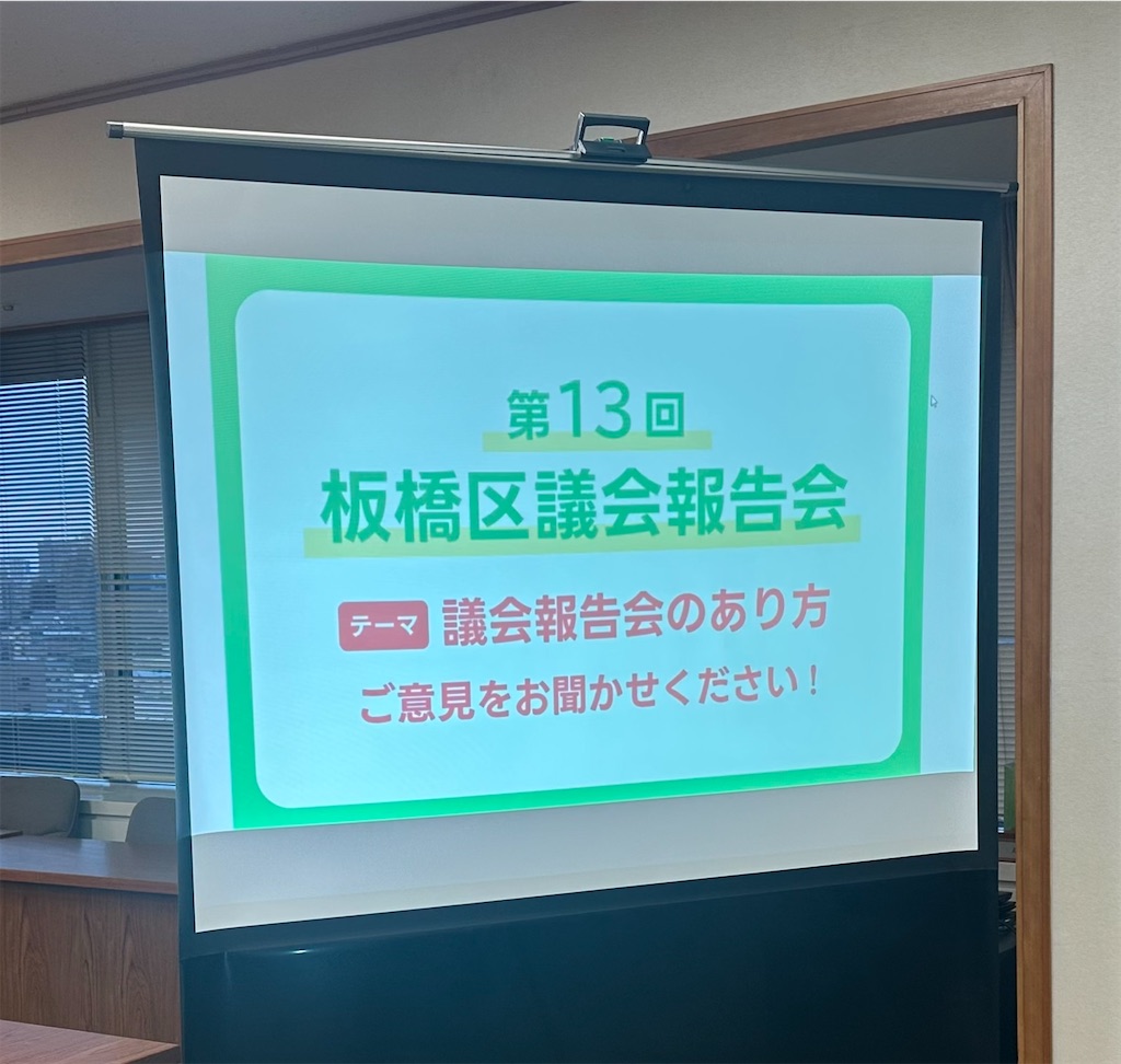 f:id:terada164:20260512211237j:image