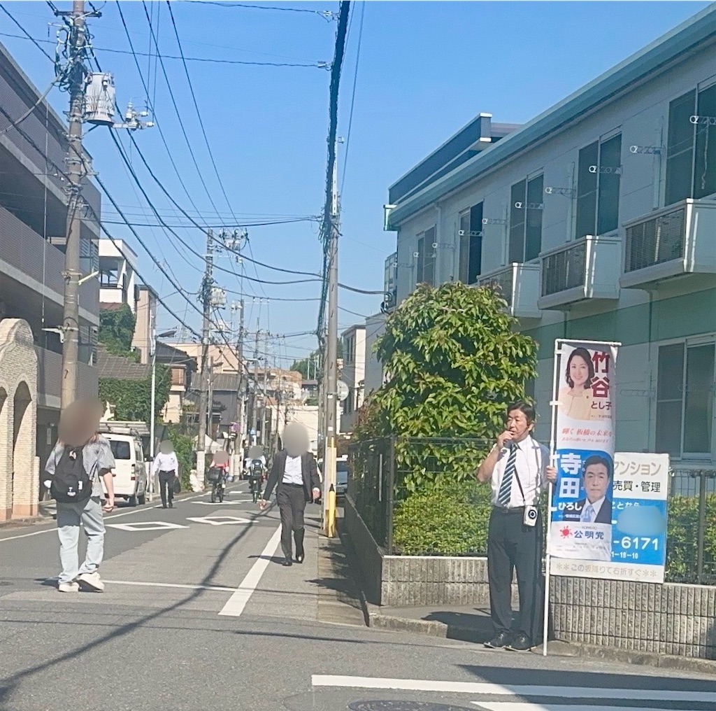 f:id:terada164:20260513220258j:image