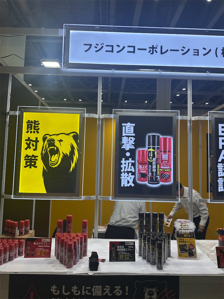 f:id:terada164:20260515235404j:image