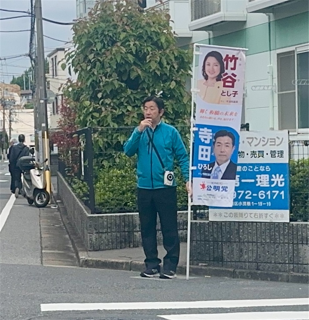 f:id:terada164:20260611025814j:image