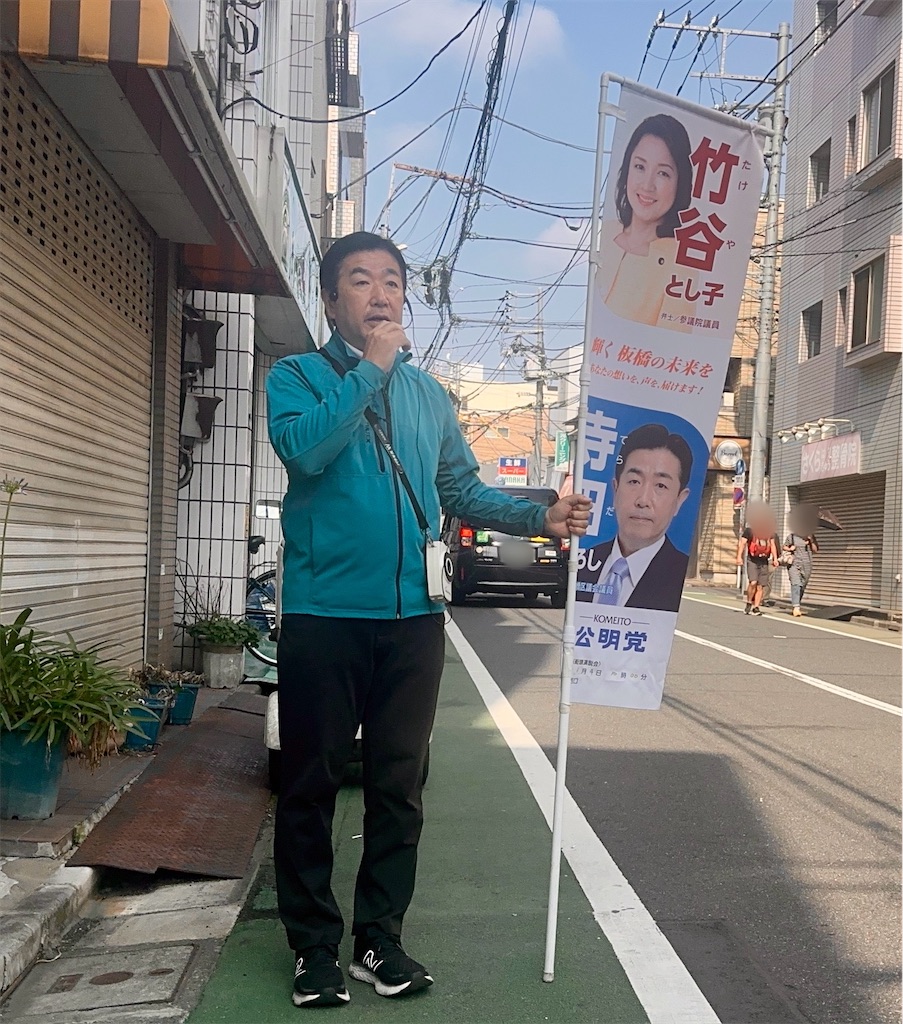f:id:terada164:20260612211242j:image