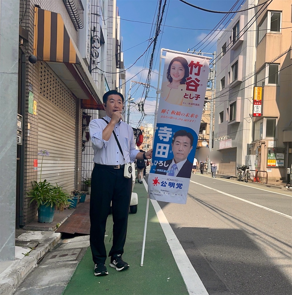 f:id:terada164:20260619230250j:image