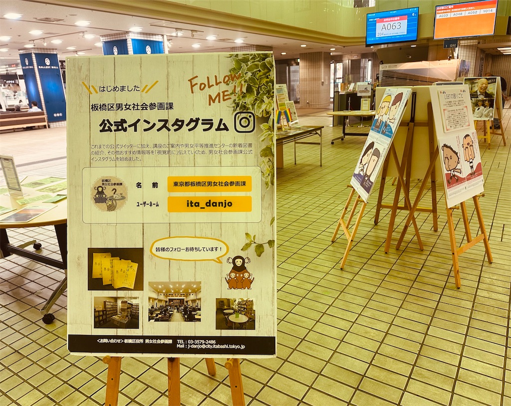 f:id:terada164:20260703223840j:image