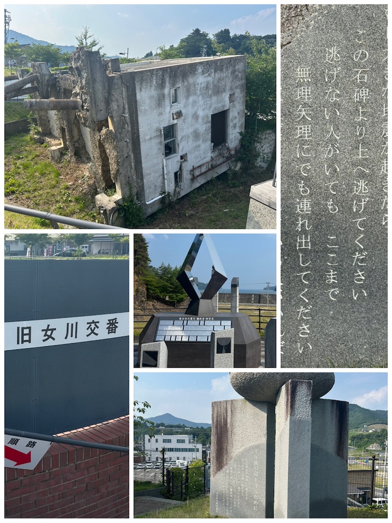 f:id:terada164:20260720172348j:image f:id:terada164:20260720172348j:image