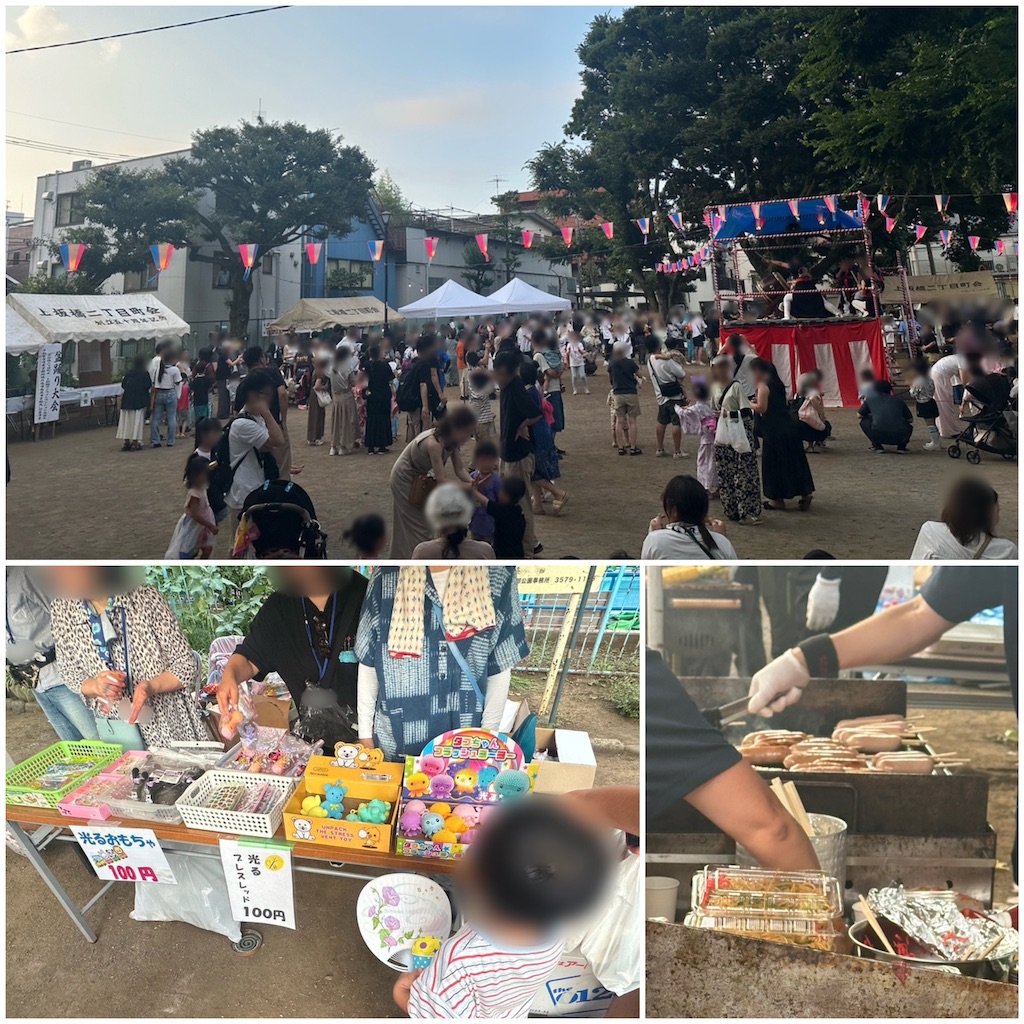 f:id:terada164:20260725192410j:image