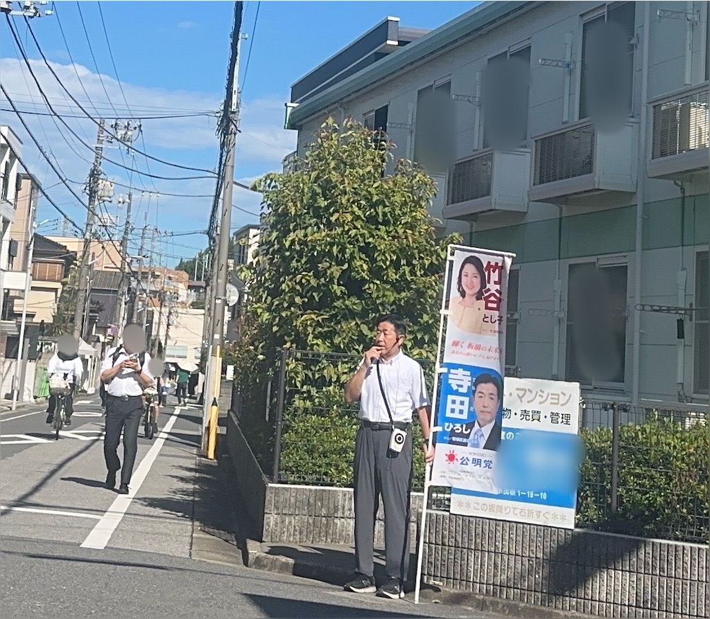 f:id:terada164:20260729225217j:image f:id:terada164:20260729225217j:image