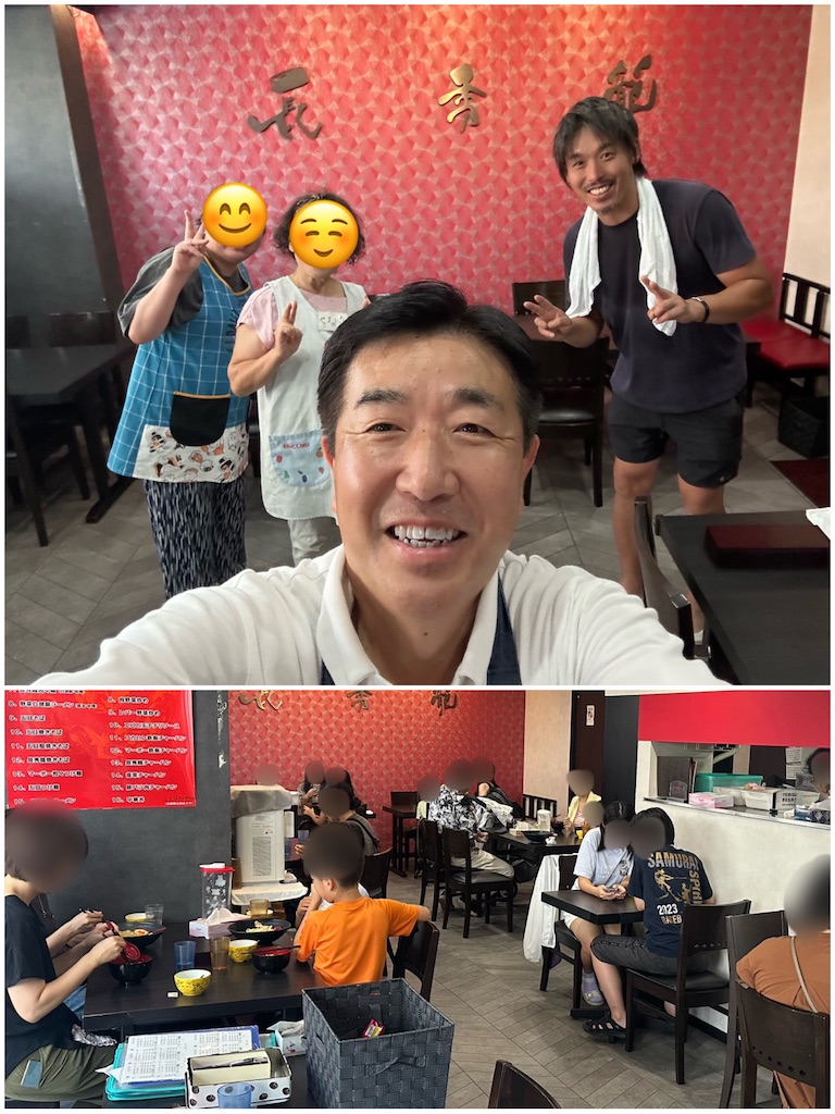 f:id:terada164:20260730235002j:image