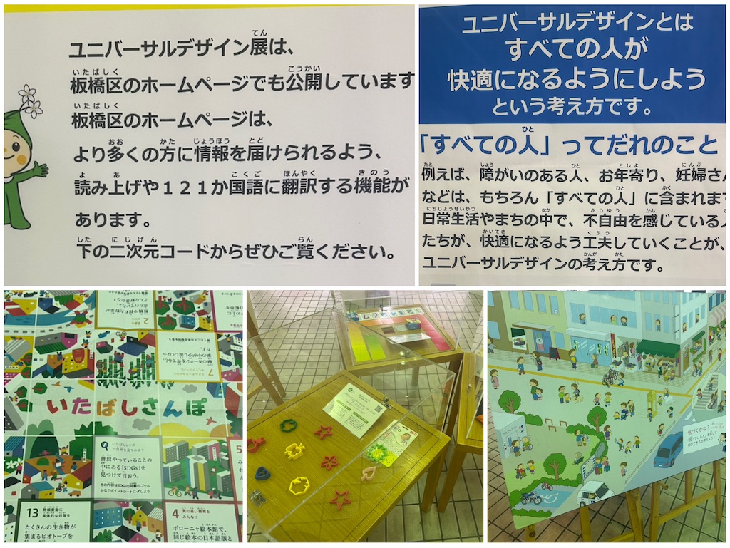 f:id:terada164:20260731235438j:image