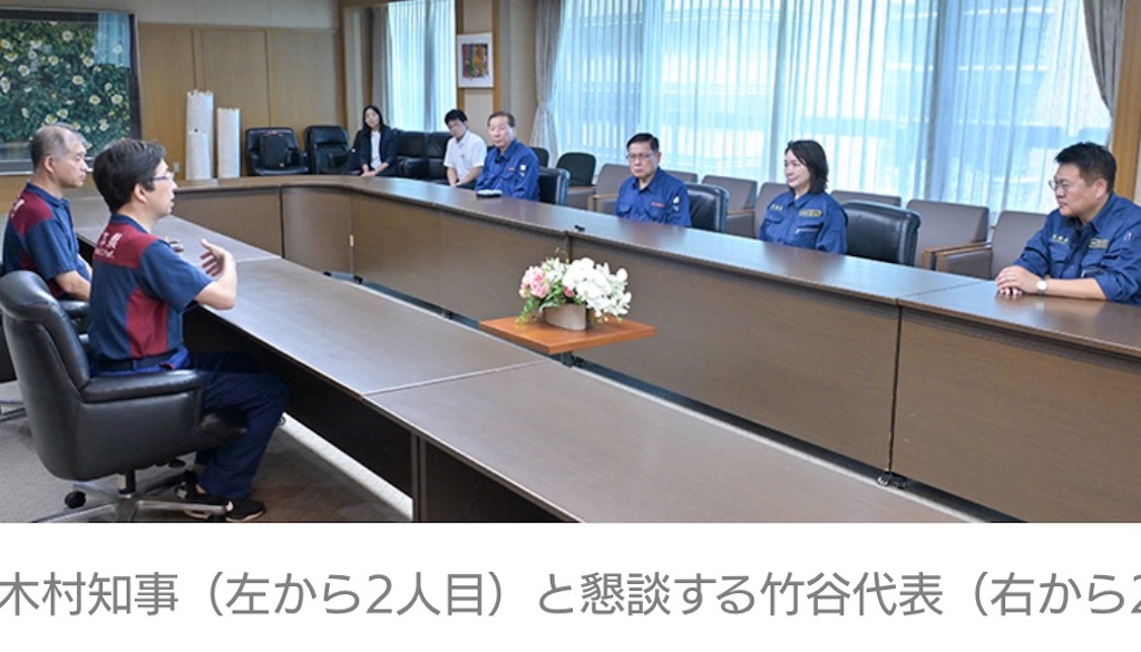 f:id:terada164:20260804212027j:image