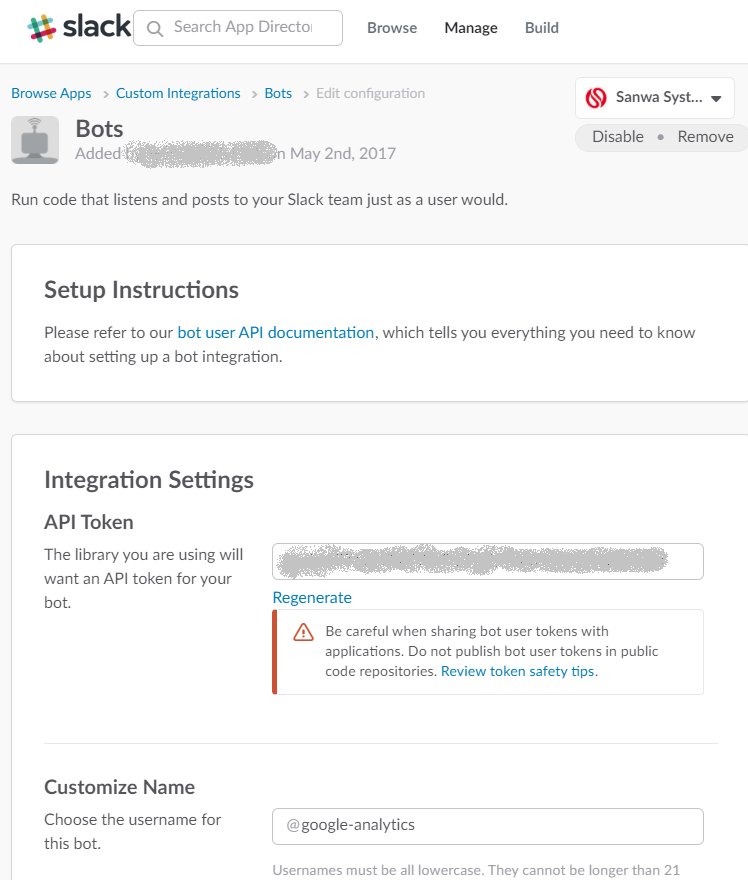 f:id:teradak:20170519171727p:plain