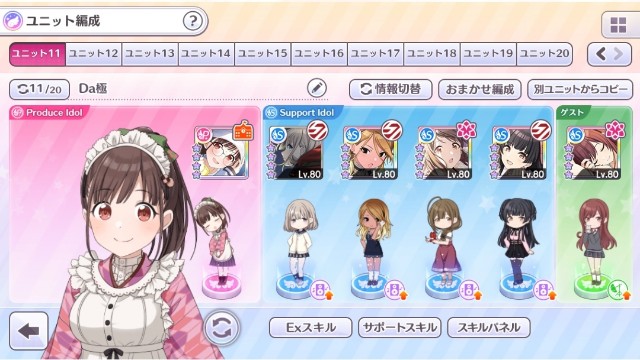 f:id:terahima:20231018183254j:image f:id:terahima:20231018183254j:image