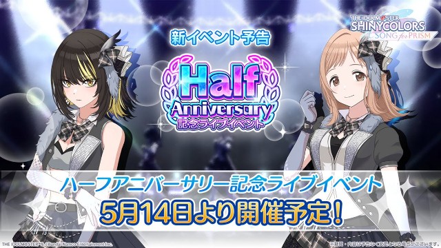 f:id:terahima:20240504201547j:image f:id:terahima:20240504201547j:image