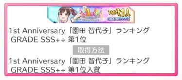 f:id:terahima:20241118084543j:image f:id:terahima:20241118084543j:image
