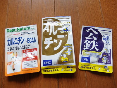 「数種類のサプリメント製品」の画像