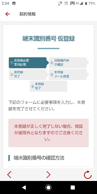 f:id:terajin:20191008150527j:image f:id:terajin:20191008150527j:image