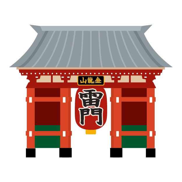 f:id:terajin:20200707220937j:image f:id:terajin:20200707220937j:image