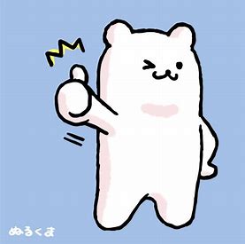 f:id:terakanchan:20191113211704j:plain f:id:terakanchan:20191113211704j:plain