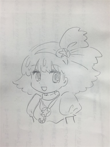 f:id:terakappa:20151013151140j:image