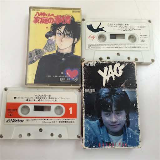 f:id:terakappa:20151014090613j:plain f:id:terakappa:20151014090613j:plain