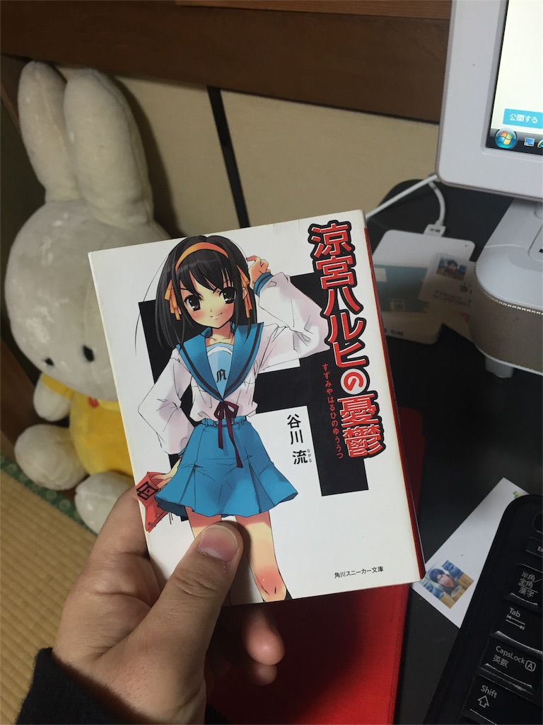 f:id:terakappa:20160226123017j:image f:id:terakappa:20160226123017j:image