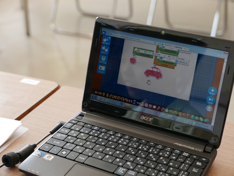 f:id:terakinc:20160912200002j:plain