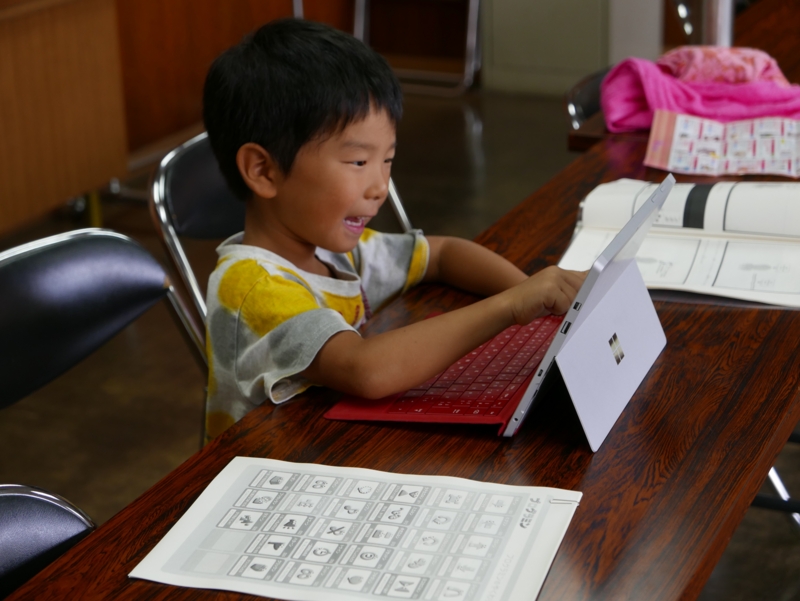 f:id:terakinc:20160912200119j:plain