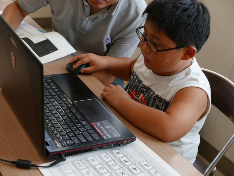 f:id:terakinc:20160912200550j:plain