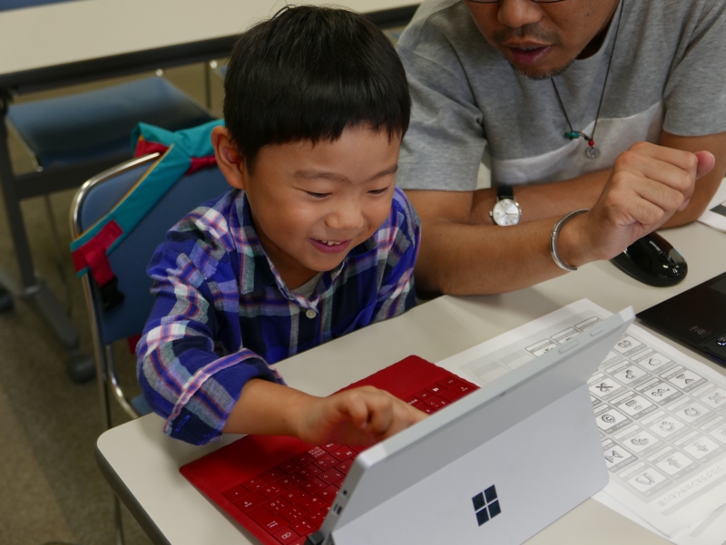 f:id:terakinc:20161012211235j:plain