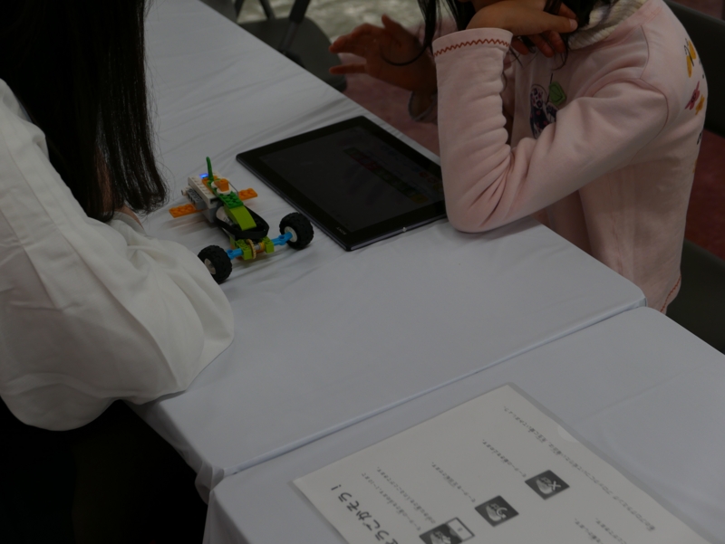 f:id:terakinc:20161207214315j:plain f:id:terakinc:20161207214315j:plain