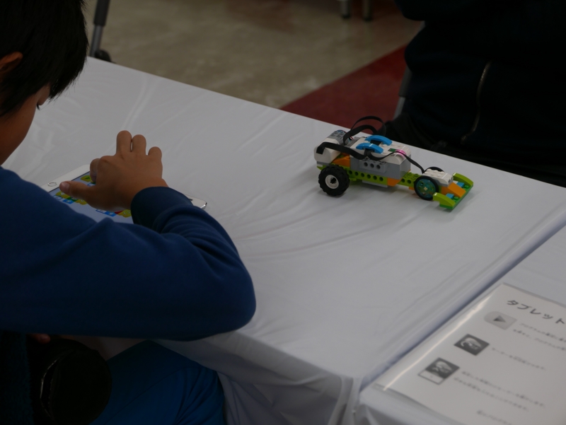 f:id:terakinc:20161207214343j:plain f:id:terakinc:20161207214343j:plain