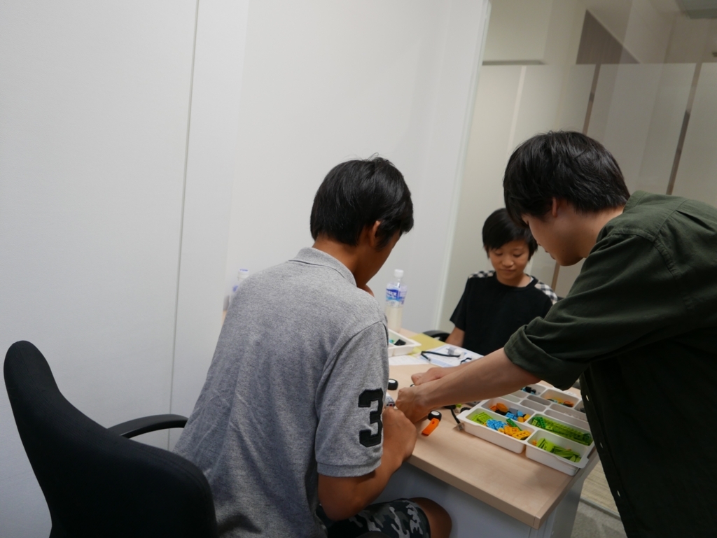 f:id:terakinc:20170819205050j:plain