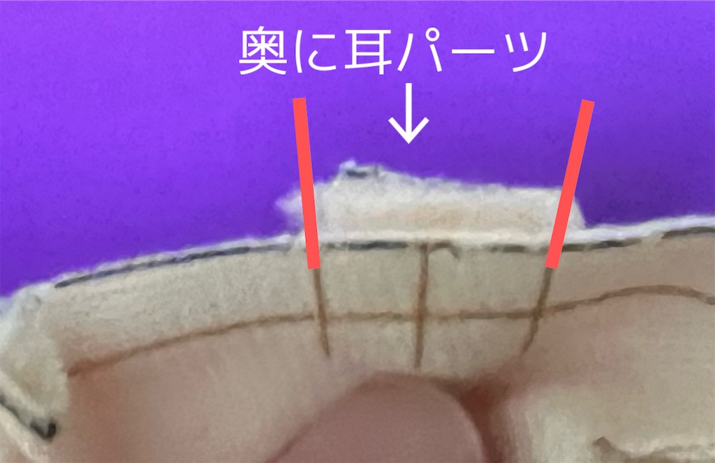 f:id:terakkuma:20230310170051j:image