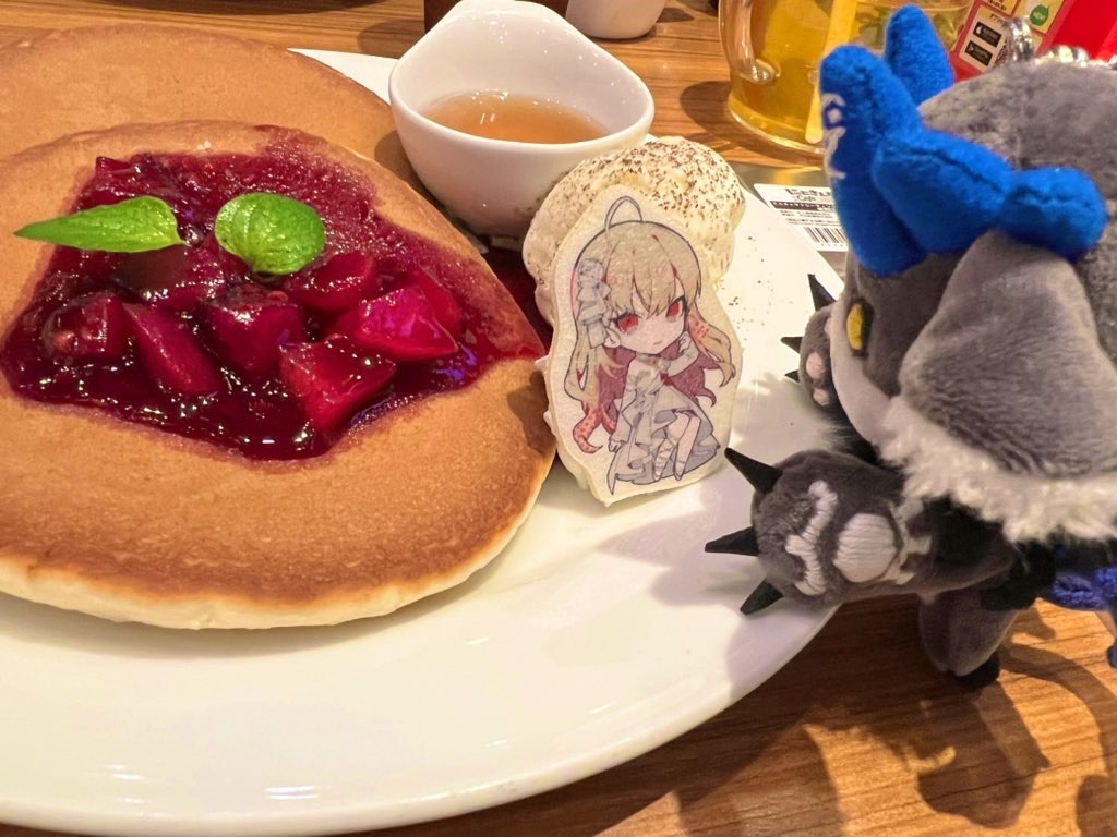 f:id:terakkuma:20230701182328j:image