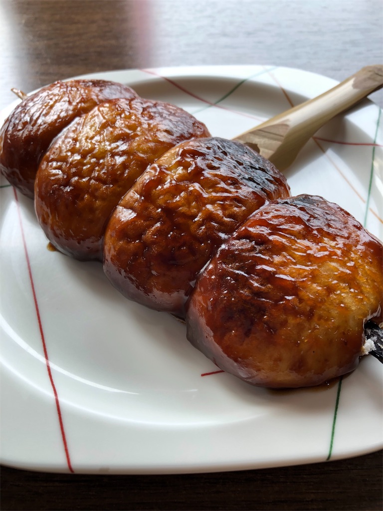 f:id:terako0322:20190905203042j:image