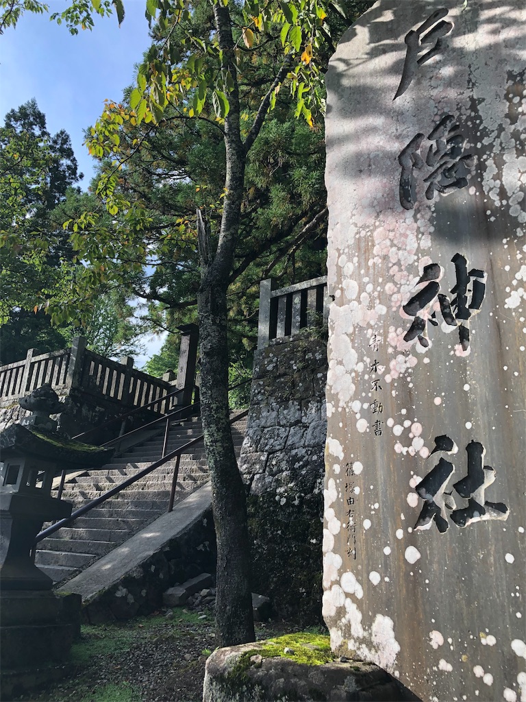 f:id:terako0322:20190906225251j:image f:id:terako0322:20190906225251j:image