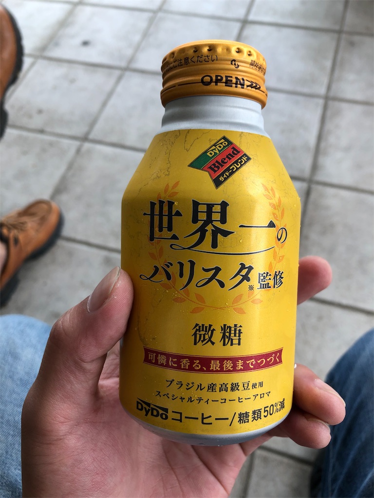 f:id:terako0322:20190907195054j:image f:id:terako0322:20190907195054j:image