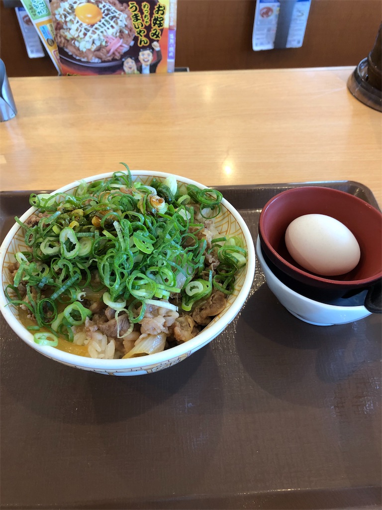 f:id:terako0322:20190907200236j:image f:id:terako0322:20190907200236j:image